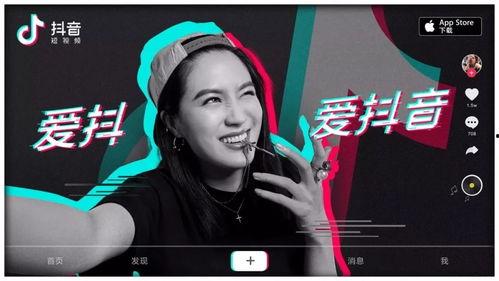 湛江抖音爆料事件视频最新,真相与争议交织的舆论漩涡  第3张