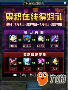 起源2最新爆料,神秘起源揭晓，全新爆料揭示游戏世界奥秘  第2张