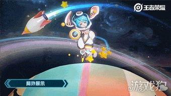 猫鼠新角色爆料视频网,神秘力量觉醒，江湖风云再起  第3张