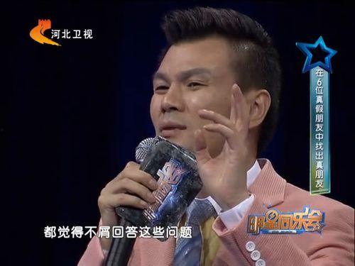 李好爆料美女视频,揭秘美女视频背后的故事  第1张