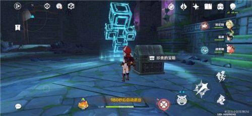 原神新主线最新爆料任务,原神新主线任务“蒙德之光”揭秘  第2张