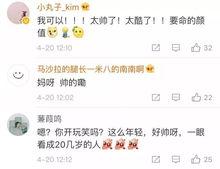 湖北新闻爆料投稿,聚焦民生热点，揭示社会现象  第3张