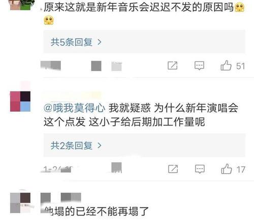 杨迪女朋友爆料视频播放,揭秘明星恋情背后的甜蜜瞬间  第1张